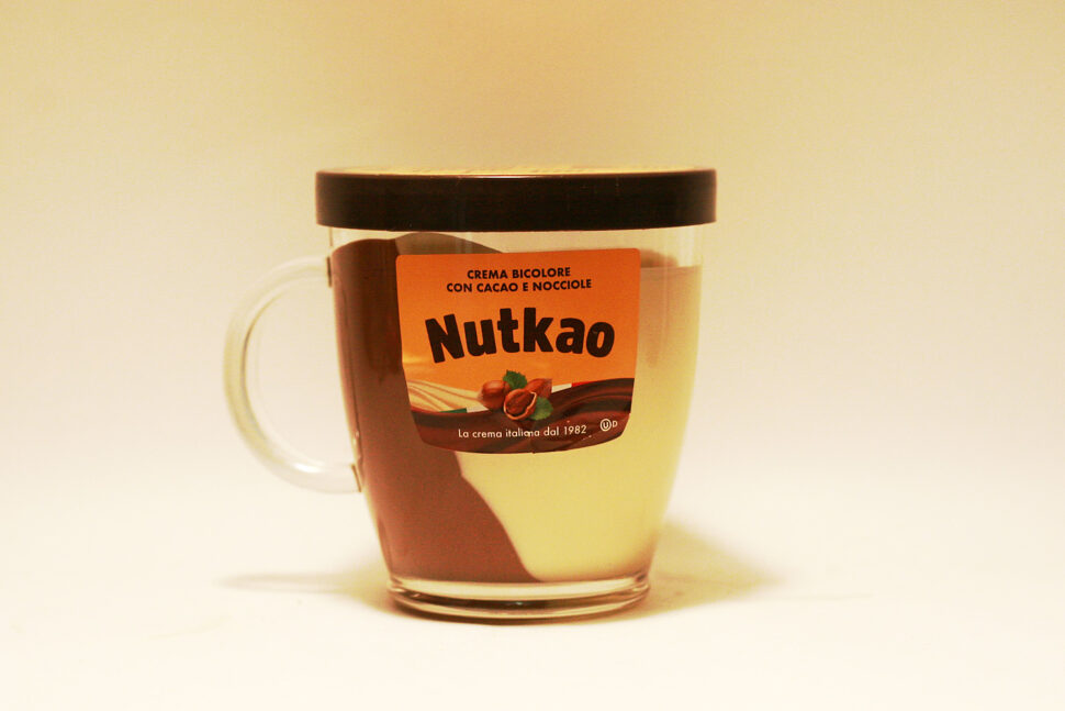 Nutkao — бренд, известный своими шоколадными и ореховыми пастами.